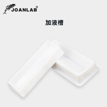 JOANLAB 实验室微量移液器吸头1ml通用型（500个/包）