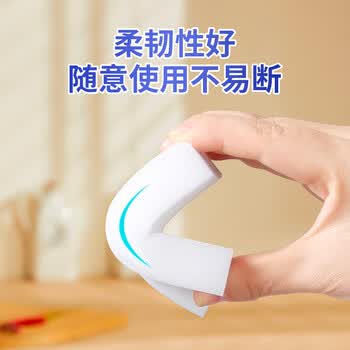 宜之选纳米清洁海绵魔术擦100片厨房家具茶垢黄斑小白鞋清洁去污魔力擦