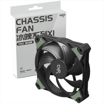 爱国者（aigo）冰魄X1PRO高效版 台式电脑机箱风扇12CM/无光PWM温控调节/FDB轴承/减噪防震