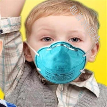 318岁kn95口罩n95带阀级别男孩女孩青少年3m1860s5只头戴无阀616岁9