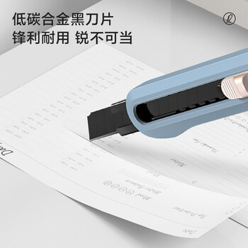 得力(deli)小号撞色设计彩色美工刀壁纸刀裁纸刀 办公用品 尾部自带折刀器 蓝色 NS063-SC 得力(deli)小号撞色设计彩色美工刀壁纸刀裁纸刀 办公用品 尾部自带折刀器 蓝色 NS063-SC