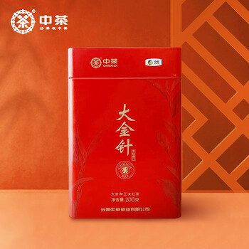 中茶茶叶滇红红茶云南大叶种工夫红茶大金针罐装200g中粮集团
