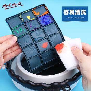 蒙玛特(Mont Marte)颜料盒44格 软盖调色盒水粉绘画调色板美术画画颜料盘套装 便携密封保湿盒2件套SX-ZYPJ-3美术写生 蒙玛特(Mont Marte)颜料盒44格 软盖调色盒水粉绘画调色板美术画画颜料盘套装 便携密封保湿盒2件套SX-ZYPJ-3美术写生