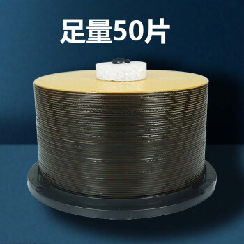 JVC/杰伟世 光盘可重复擦写光盘刻录光盘DVD+RW可擦写光盘4速4.7GB 空白碟片 刻录碟片 50片桶裝