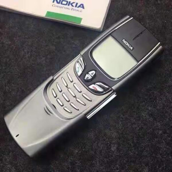 nokia/诺基亚8850老款经典怀旧收藏版古董装逼尊贵商务下滑盖手机