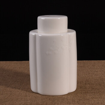 白瓷茶叶罐陶瓷密封茶罐清新小罐子便携式旅行茶盒茶叶包装储茶 白瓷