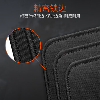 达尔优游戏电竞专用鼠标垫 fps顺滑加厚鼠标垫 抗汗耐磨大号CSGO/打瓦桌垫 网格粗面900*40*4mm黑色