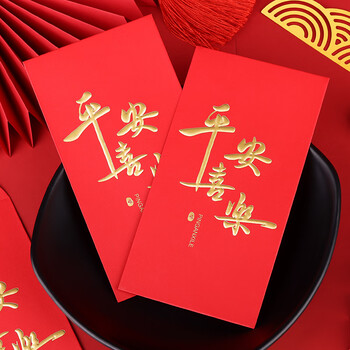 Touch Fish千元红包信10个装 新年2026马年春节结婚生日周岁送礼 平安喜乐