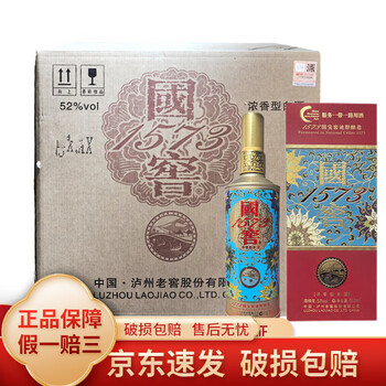 国窖1573珍藏版价格报价行情- 京东