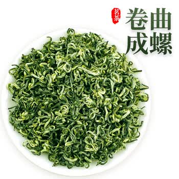 骏江南2026特级碧螺春绿茶新茶明前嫩芽春茶 节日送礼品茶叶礼盒装250g