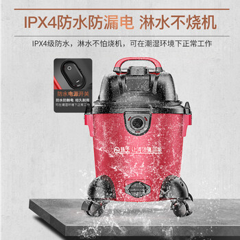 扬子桶式吸尘器家用干湿吹多功能工业峰值2500W大功率大吸力车用商用地毯酒店开荒装修吸尘机YZ-106S