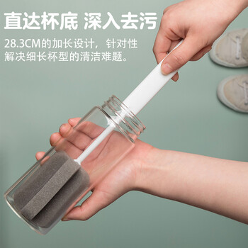 茶花 杯刷 奶瓶刷2个装长把刷杯子神器海绵刷洗杯子神器刷洗水杯刷子*