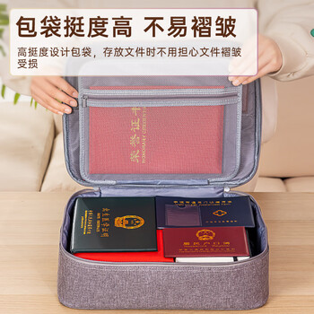 得力(deli)防水防尘证件收纳包 家用大容量多功能文件袋文件包事务包收纳箱内置PP隔板 三层 灰色  