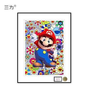 村上隆花品牌及商品- 京东 村上隆花品牌及商品- 京东