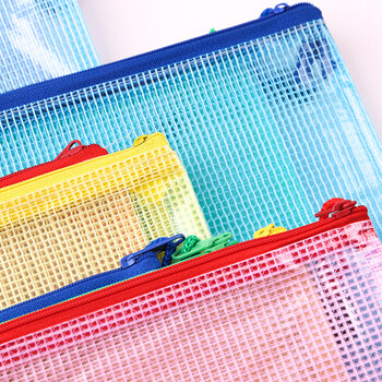 广博(GuangBo)12只装A4防水网格拉链文件袋/彩色档案袋 单色颜色随机A6112 广博(GuangBo)12只装A4防水网格拉链文件袋/彩色档案袋 单色颜色随机A6112