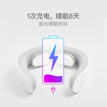 选购指南：如何挑选适合自己的网易严选NIT-EMSNM-01-P2H-WT按摩器？