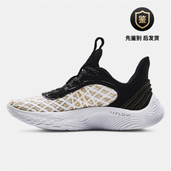 买手代购安德玛Under Armour Curry Flow 9男女同款萌神库里战靴透气缓 