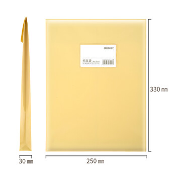 得力(deli)12只A4防水档案袋 PP材质耐折文件袋合同标书资料文件保护 财务票据收纳 复古黄5910 得力(deli)12只A4防水档案袋 PP材质耐折文件袋合同标书资料文件保护 财务票据收纳 复古黄5910