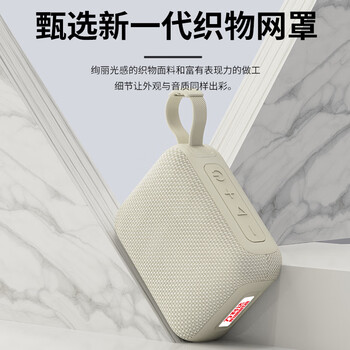 万利达A58基础款蓝牙便携式插卡U盘随身听听书机户外音箱迷你FM广播送老人收音机紫色