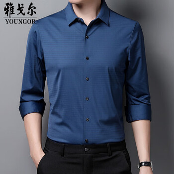 男士衬衫长袖春季薄款无痕冰丝上衣休闲宽松衬衣男装中6606蓝3xl