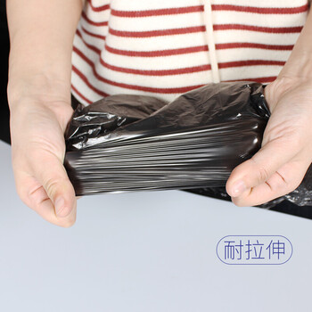 宜之选平口垃圾袋黑色50*60cm100只单面0.7丝家用大号垃圾袋