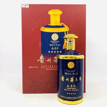 茅台　2007年 2007年產