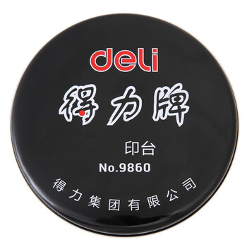 得力（deli）9860 耐用经济型快干印台/印泥/印油【5个/包】
