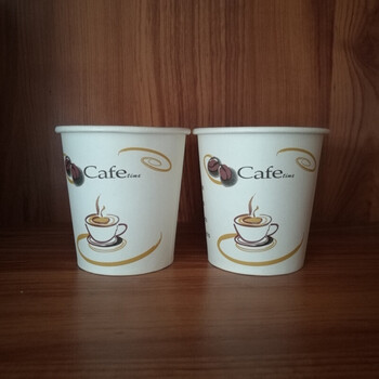 150毫升 纸杯一次性茶水杯杯子商务定做办公加大防烫环保家用加厚