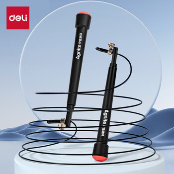 得力（deli）竞速跳绳学生成人畅快训练比赛中考试训练提速减肥跳绳