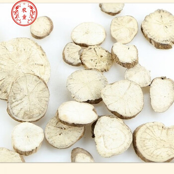 粉防已 防己片 木防己 汉防己汉 防己黄芪汤 防己甲素片250g有仁堂