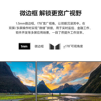 AOC显示器 21.5英寸HDMI+VGA接口高清TUV低蓝光护眼不闪屏节能办公电脑显示屏 22E11HM