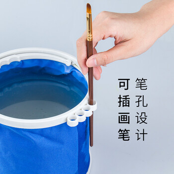 中盛画材【大号可折叠】洗笔桶插笔加厚帆布水粉带笔槽帆布水桶折叠水桶伸缩水桶拎写生美术写生 中盛画材【大号可折叠】洗笔桶插笔加厚帆布水粉带笔槽帆布水桶折叠水桶伸缩水桶拎写生美术写生