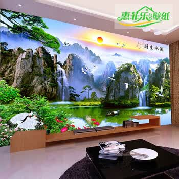 惠菲乐大型壁画中式山水客厅电视背景墙壁纸3d客厅沙发5d流水生财迎客