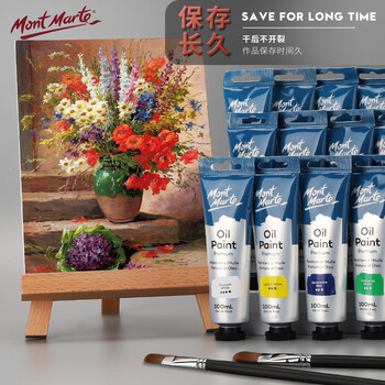 蒙玛特(Mont Marte)100ml油画颜料柠檬黄 美术专业油彩颜料 油画颜料套装油画笔油画板用单支颜料MPO0002美术写生 蒙玛特(Mont Marte)100ml油画颜料柠檬黄 美术专业油彩颜料 油画颜料套装油画笔油画板用单支颜料MPO0002美术写生
