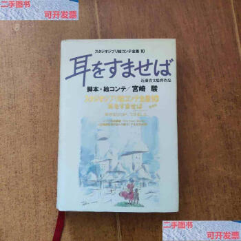 税込) 掛け軸⑦【首里城・肉筆・近藤清風】 絵画/タペストリ - revera.in