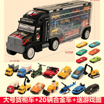 儿童玩具大货车玩具合金玩具车收纳箱大货柜车运输车婴幼儿礼物合金车模益智组合玩具大号货柜车 部合金车 送图纸 图片价格品牌报价 京东 儿童玩具大货车玩具合金玩具车收纳箱大货柜车运输车婴幼儿礼物合金车模益智组合玩具大号货柜车 部合金车 送图纸 图片价格品牌报价 京东