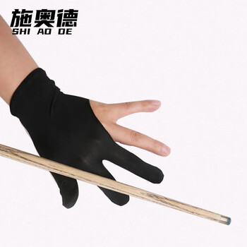 施奥德 TQST-01 经典三指台球手套 斯诺克黑八九球台球用品 10只 1包