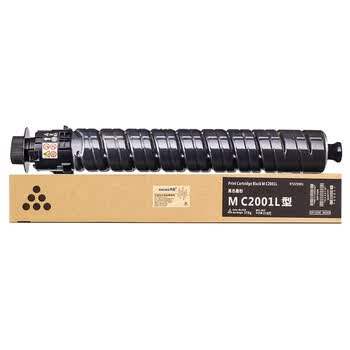 天色RICOH M C2001粉盒适用于理光M C2001ew墨粉盒打印机硒鼓粉盒墨盒C2001 MC2001大容量黑色