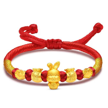 精久生日礼物999足金五福兔黄金小兔子转运珠手链本命年送女友生日礼1