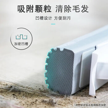 妙洁胶棉拖把38cm杆长132共2头对折式大懒人家用一拖净免手洗海绵吸水