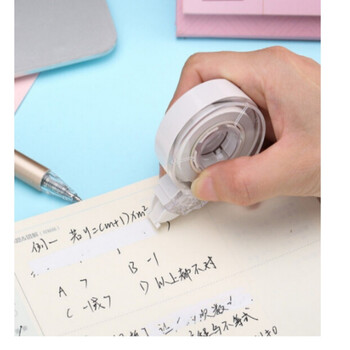 晨光(M&G) ACT54801 本味系列加长修正带改正带考试专用修正带12m 12个/盒 晨光(M&G) ACT54801 本味系列加长修正带改正带考试专用修正带12m 12个/盒