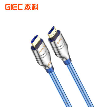 杰科（GIEC）HDMI2.1版 8K60Hz 4K120Hz数字高清兼容HDMI2.0 笔记本机顶盒接电视投影视频连接 1.5米