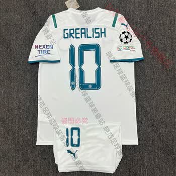 景霸曼城球衣2122客场17号德布劳内欧冠版短袖男女足球服定制上衣套装