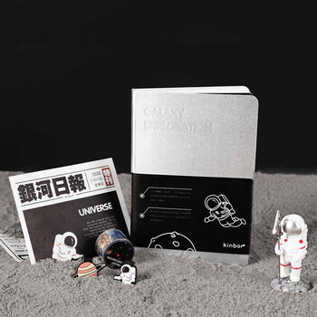 kinbor航天手帐本B6/192页钢笔套装便签夹手账笔记本子硬面本生日礼物银河探索DTB6576儿童节毕业礼物 kinbor航天手帐本B6/192页钢笔套装便签夹手账笔记本子硬面本生日礼物银河探索DTB6576儿童节毕业礼物