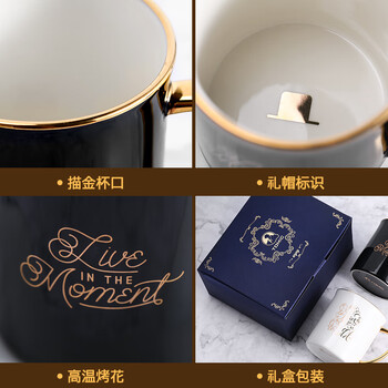 特美刻TOMIC北欧简约风陶瓷马克杯TC85001早餐咖啡牛奶茶杯300ml白色RH.