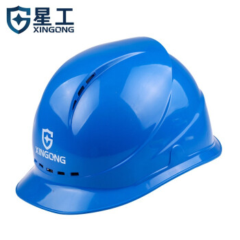 星工（XINGGONG）安全帽 建筑工程工地 电力施工  可定制 XGA-3印字链接 1顶 蓝色