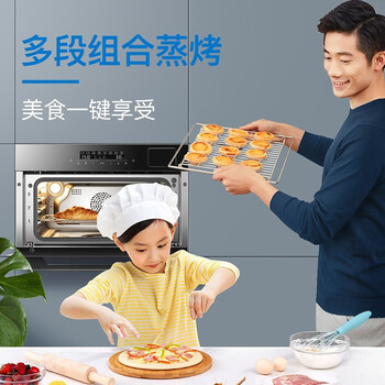 老板CQ971A蒸烤箱怎么样?好不好?评价很好吗