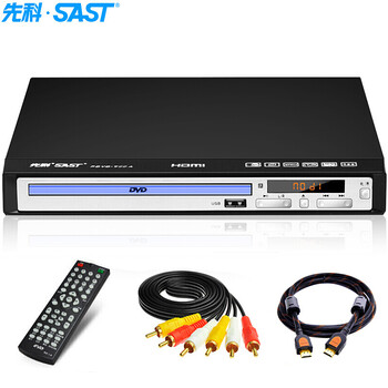先科(SAST)PDVD-799A DVD播放机 HDMI巧虎播放机CD机VCD光盘光驱播放器 影碟机 USB音乐播放机 黑色 先科(SAST)PDVD-799A DVD播放机 HDMI巧虎播放机CD机VCD光盘光驱播放器 影碟机 USB音乐播放机 黑色