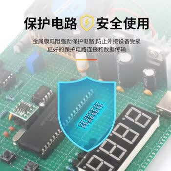 诺然 千分之一高精密金属膜电阻 1/4W 2.2K 0.1% (20个) 诺然 千分之一高精密金属膜电阻 1/4W 2.2K 0.1% (20个)