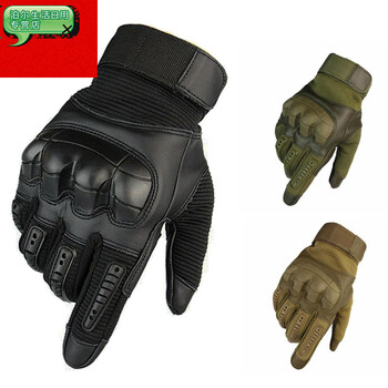 京东优选 户外军迷战术手套男全指防割511作战黑鹰格斗手套半指防身